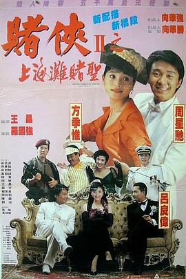 超碰青娱乐在线